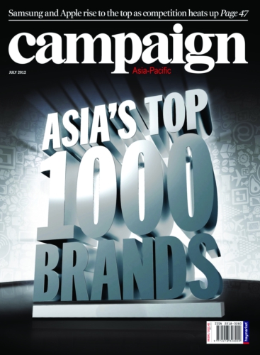 Top brands in Asia