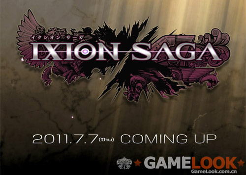 IXION-SAGA