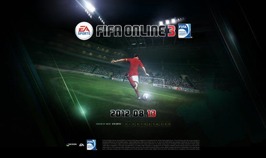 《FIFA OL3》韩服年内测试 将推出5V5全新模式