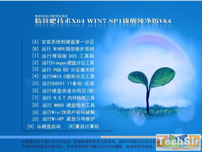 纯f641.jpg