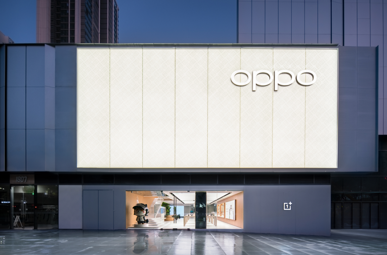 OPPO｜一加旗舰店（贵阳万象城店）