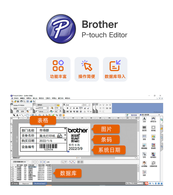 图形用户界面

AI 生成的内容可能不正确。