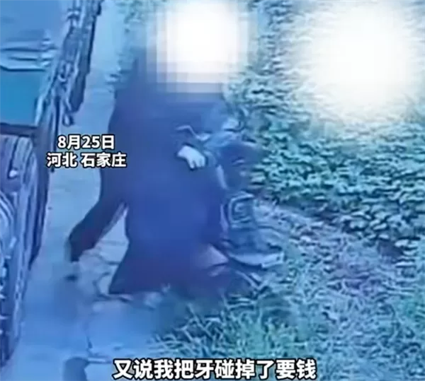 货车司机遇影帝级碰瓷：老人自己把车推沟里后装受伤要钱 赔付完发现上当