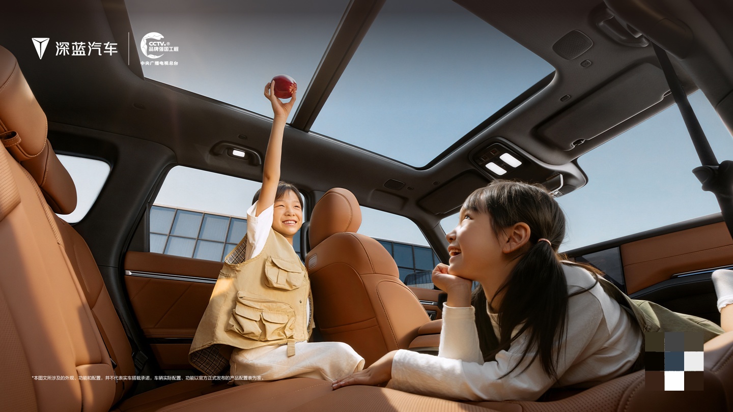 全新长安深蓝 G318 官图公布:华为乾崑 ADS 5 Pro + 鸿蒙座舱 HarmonySpace 5