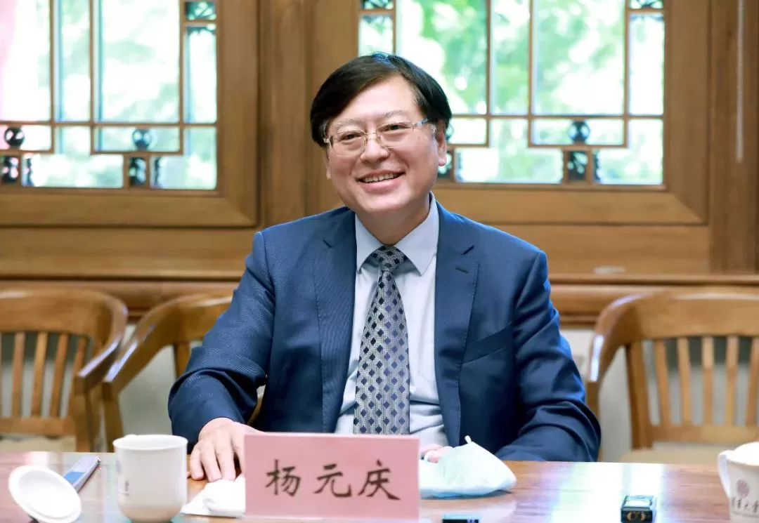 求真聚力| 联想集团董事长兼CEO杨元庆个人捐资求真书院助力数学领军人才培养工作-清华大学求真书院